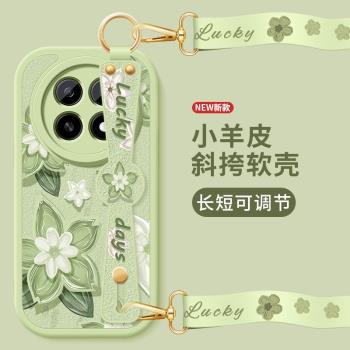 oppoa5手機殼新款oppoa5活力版小羊皮油畫小花矽膠軟殼PKQ110防摔PKV110保護套斜挎腕帶支架外殼超薄女款適用