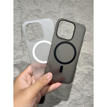 超薄磨砂適用iphone16promax手機殼蘋果15pro半透明14p簡約新款13無線充電12防摔15pm磁吸16p全包plus黑por白