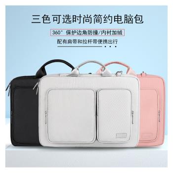 聯想拯救者電腦包R9000p/Y9000p手提單肩包16英寸Y7000p斜挎揹包15.6寸遊戲本筆記本r9000x/r7000防水內膽包