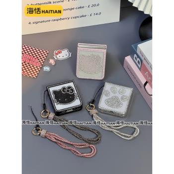 海恬 大視窗卡通新款點鉆kitty適用三星折疊屏zflip6手機殼zflip5保護套可愛貓爪輕奢高級感透明個性二合一硬