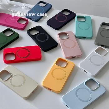 guanview ins韓風簡約液態矽膠磁吸殼適用iPhone16ProMax蘋果15手機殼13全包邊Magsafe創意14高階感112防摔套
