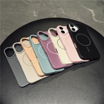 高階感適用蘋果15手機殼新款iPhone16promax磨砂13/14pro膚感細磁吸圈12promax全包16plus防摔11/xr保護硬套