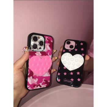 韓系ins同款小眾設計高階感復古迷彩愛心吸盤適用iphone16/15promax蘋果14/13亞克力磁吸黑邊手機殼保護套