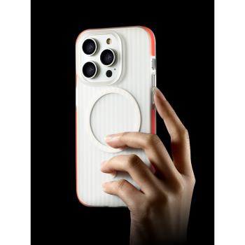 橙邊白底膚感磁吸適用蘋果16手機殼新款16promax套iphone16pro矽膠蘋果15防摔蘋果13全包14小眾12女男ProMax