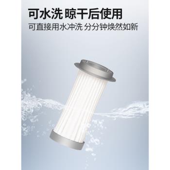 適配德爾瑪無線吸塵器VC90配件過濾芯可水洗海帕HEPA濾棉過濾網
