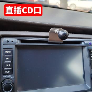 CD口車載手機支架汽車用品儀表臺導航支架重力磁吸式無線充電底座