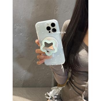 guanview ins小清新透綠星星鏡子磁吸支架適用iphone16promax蘋果16手機殼15pro全包矽膠14軟殼13膚感防摔套