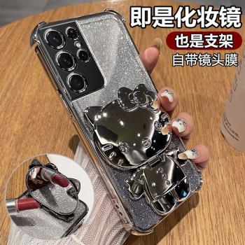 適用三星S21ultra手機殼S21十透明S21FE保護矽膠套galaxy全包防摔軟殼5g可愛女plus加是新款u高階感galaxys帶