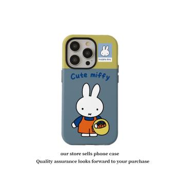 殼殼大世界小眾米菲兔適用蘋果15promax手機殼iPhone16新款14plus磁吸11菲林二合一防摔12磨砂全包13高階感xr