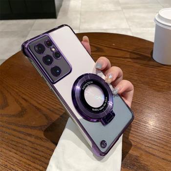 三星S21ultra電鍍無邊框新款手機殼時尚大氣適用Galaxys21+創意磁吸支架s21超薄散熱硬殼s21fe簡約防摔保護套