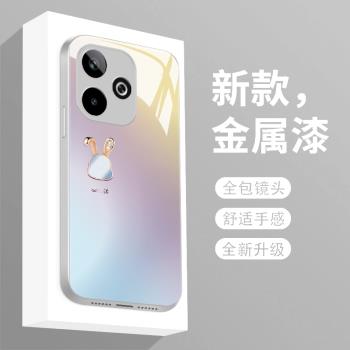 適用oppoa5活力版手機殼新款液態玻璃OPPOA5 5G保護套全包防摔PKQ110個性創意暈染兔頭PKV110輕奢簡約女款