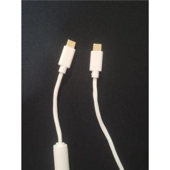 鼠標線適用羅技G502/gpw一代二代無線滑鼠gpw2充電線傘繩線數據線