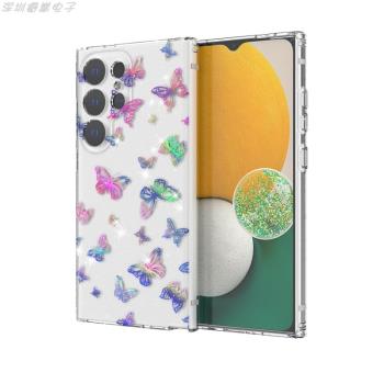 適用三星s21FE水晶透明閃粉手機殼s23FE花蝴蝶五角星星鐳射IMD彩虹漸變色TPU+PC四角氣囊防摔鏡頭全包保護套