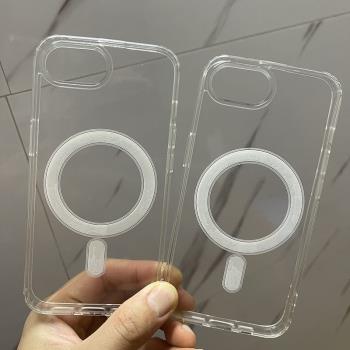 適用蘋果16E手機殼iPhone SE4手機套ip 16promax透明磁吸硬殼16pro蘋果15簡約MagSafe保護套14pm大孔13/12/11