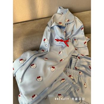 少女可愛Hello Kitty冰絲睡衣夏季藍色短袖短褲家居服套裝可出門