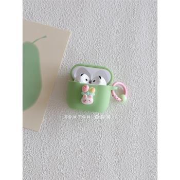 適用於蘋果airpods4保護套airpodspro2保護殼2024新款第4代無線藍牙耳機殼ipods二三3代耳機盒連體軟殼Pro軟