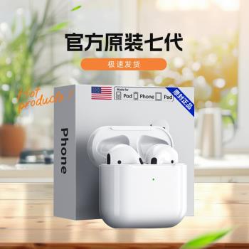新款適用vivox50/x50pro+十手機專用電腦遊戲無線藍牙耳機男女生