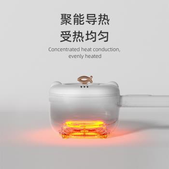 小貝熊電煮鍋宿舍家用多功能小電鍋蒸煮一體家用小型電炒鍋不粘鍋