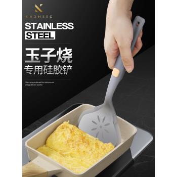 玉子燒專用矽膠鏟不粘鍋專用耐高溫煎餅鏟子雞蛋烙餅鏟家用食品級