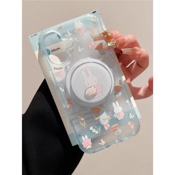 ins風簡約鬱金香米菲兔適用iphone16promax手機殼15pm磁吸支架14p新款蘋果16網紅15p透藍磨砂14小眾13p保護套