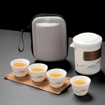便攜式旅行茶具套裝高檔羊脂玉白瓷快客杯戶外陶瓷功夫泡茶壺茶杯