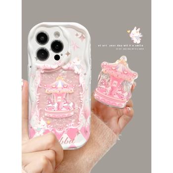適用於蘋果15手機殼可愛卡通女iphone13貝殼紋12promax全包矽膠ins氣囊支架防摔14plus奶油框16新款11pro軟殼