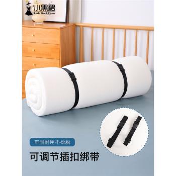 乳膠床墊地毯可調節卡扣式行李箱