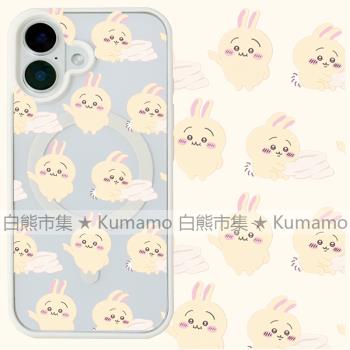 適用iphone16promax蘋果16手機殼MagSafe磁吸15支架14透明13吉伊卡哇25ultra烏薩奇12卡通16e保護套11/8plus