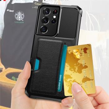 新款卡包適用三星S22Ultra手機殼帶卡包裝證件門禁卡note10+簡約零錢包S21全包防摔20商務皮質S9plus卡套一體