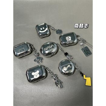 電鍍鐳雕適用於惠普H10H銀色無線耳機套h10b簡約亮面潮酷藍芽充電倉保護套HN10個性高階感防摔軟殼h10a男女款