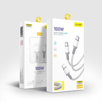 抗彎折100W大功率編織尼龍數據線適用小米VIVO OPPO iphone13 14 12安卓手機6A加粗Type-C超級快充閃充充電線