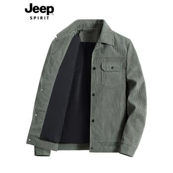 JEEP SPIRIT吉普燈芯絨外套男士秋冬翻領重磅寬松休閑工裝夾克男