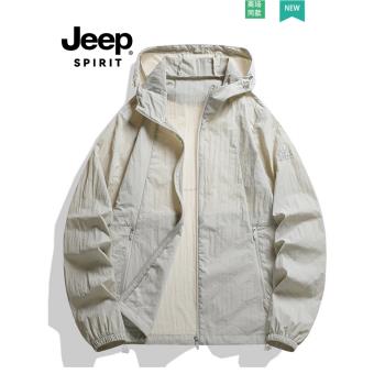 JEEP SPIRIT高階外套男款速幹輕薄冰絲紫外線防曬衣釣魚服夾克女
