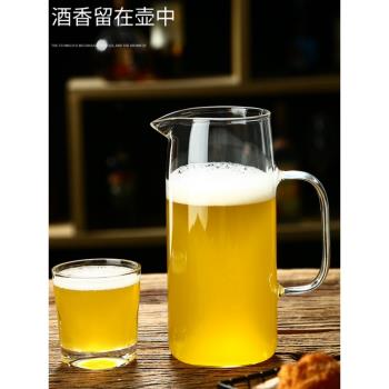 簡約高鵬矽耐高溫玻璃茶壺透明帶把檸檬冷水壺帶蓋直身果汁飲料壺