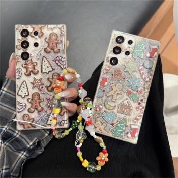 流沙聖誕姜餅人適用三星s25ultra手機殼s24ultra保護套創意卡通s24+防摔軟邊硬殼s23plus可愛s22ultra手機套
