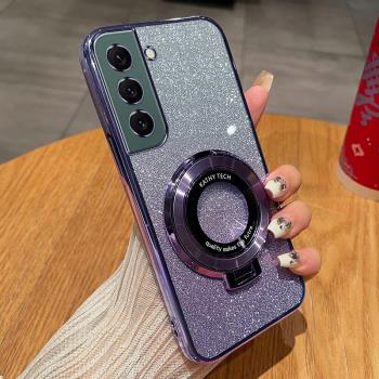 三星s22手機殼高階感時尚漸變閃粉軟殼Galaxys22+新款創意磁吸支架超薄s22Ultra簡約防摔全包奢華保護適用於