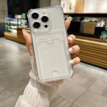 適用三星A55 A15四角防摔A35插卡A25手機套A14保護殼A34透明A54推卡口A32 A33 A53 A73 A13 4G 5G
