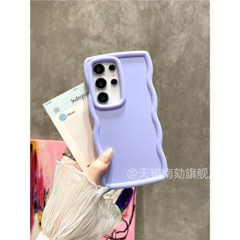 適用三星s25ultra手機殼s23plus是s24十a55女神a53a52a54s21+簡約矽膠軟殼note20高階感s22韓系s25edge奶油紋