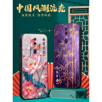 適用於OPPOA9手機殼oppoa9可愛pcat10粉荷花pcam10新款a9x耐用pcem00矽膠f11保護套cph1911高階oppoa9時尚款