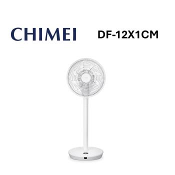 CHIMEI奇美 DF-12X1CM 12吋 DC循環扇 12X1CM 公司貨