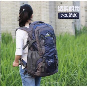 70L時尚輕便大容量雙肩防水旅遊行李揹包男長途旅行登山戶外包女