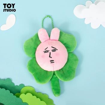 粉紅兔子MyFriend四葉草鏡子掛件可愛卡通毛絨玩偶隨身鏡揹包掛飾