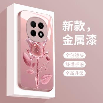 適用oppoa5pro手機殼新款液態玻璃玫瑰花OPPOA5Pro保護套op0pp0直邊個性創意PKP110網紅女款潮牌簡約
