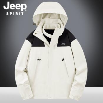 JEEP吉普秋冬三合一風衣可拆卸兩件套保暖抓絨衣休閑潮流夾克外套