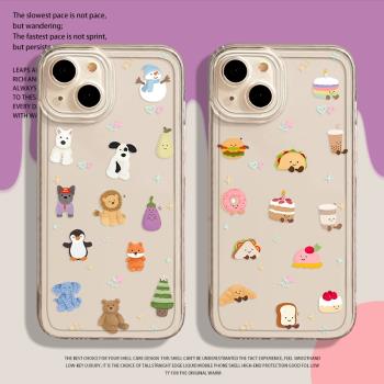 jellycat手機殼適用iphone15蘋果16promax動物14麵包13卡通12mini可愛11女x新款xs小清新xr小眾8透明plus軟套