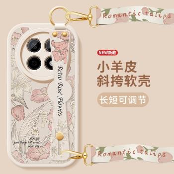 oppoa5pro手機殼新款opopA5pro小羊皮軟殼oppoa5pr0滿屏花束高階PKP110鏡頭防摔保護套斜挎腕帶支架新年適用