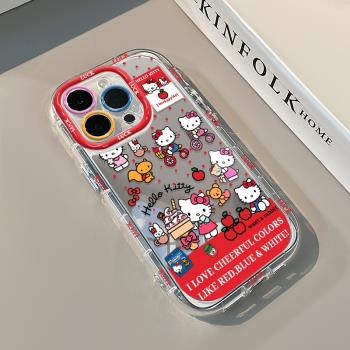 HelloKitty貓適用iPhone16鏡面手機殼蘋果15promax可愛14卡通13/12化妝奶油鏡子11pro補妝xsmax矽膠xs/xr女
