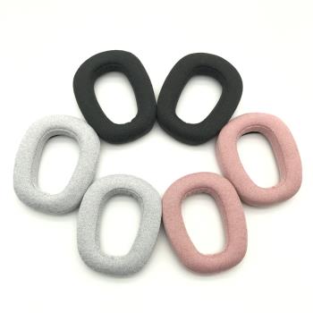 適用羅技Logitech Zone Vibe 100耳機套耳罩Zone vibe頭戴式替換海綿套藍芽無線耳機墊耳麥耳棉保護套配件