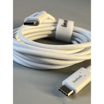 清倉處理 雙頭Type-C充電線適用蘋果MacBook Pro電腦MAC適配器電源線手機iPhone16 15Pro Max快充PD60W數據線