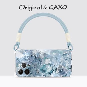 Caxo適用iphone16手機殼透明新款蘋果15plus矽膠全包防摔16Promax輕奢ins風紫色14/13Pro斜挎揹包式14promax